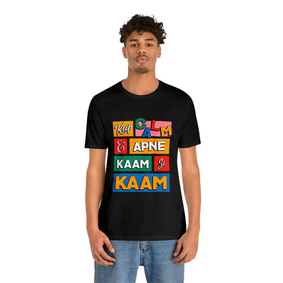 Keep Calm Graphic T-shirt