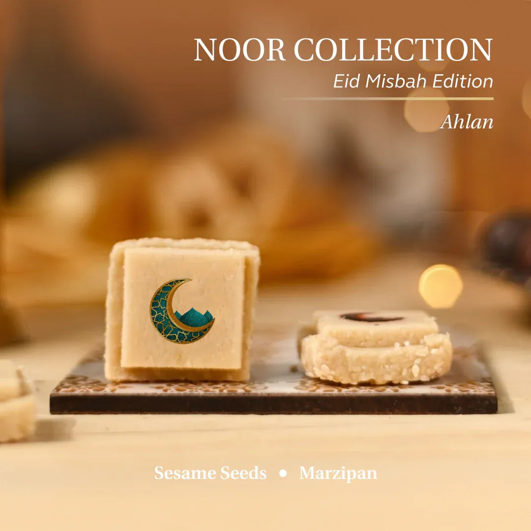 Noor Collection [Eid Misbah Edition] - Rectangle