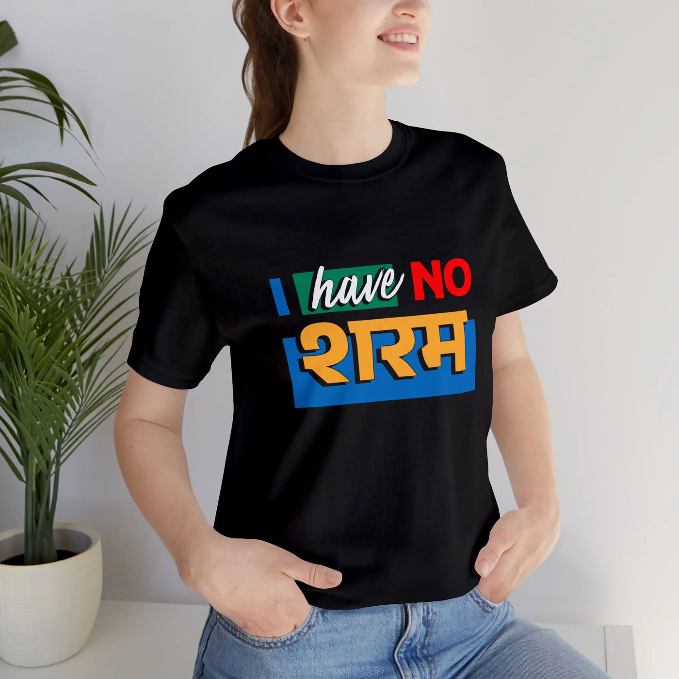 No शरम Graphic T-shirt