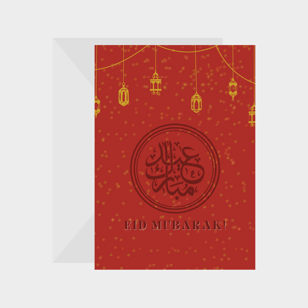 Maroon Eid Mubarak Greeting Card