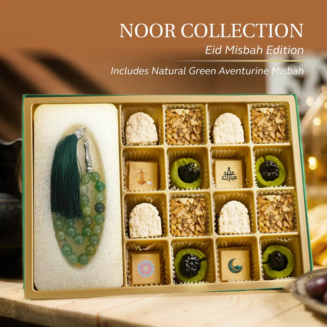 Noor Collection [Eid Misbah Edition] - Rectangle