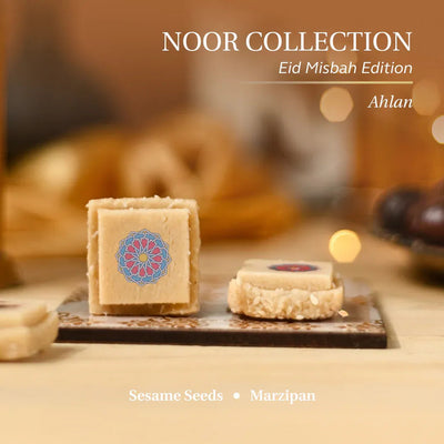 Noor Collection [Eid Misbah Edition] - Rectangle