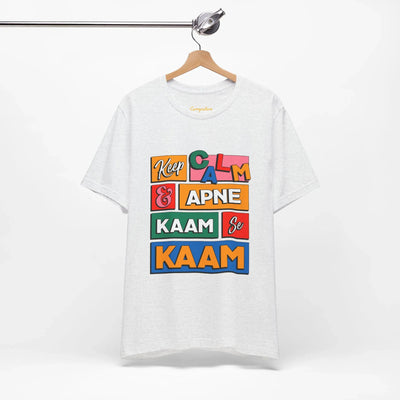 Keep Calm Graphic T-shirt