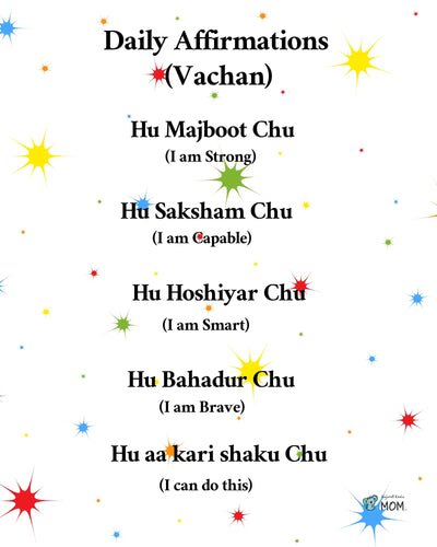 Gujarati Bundle with Affirmations