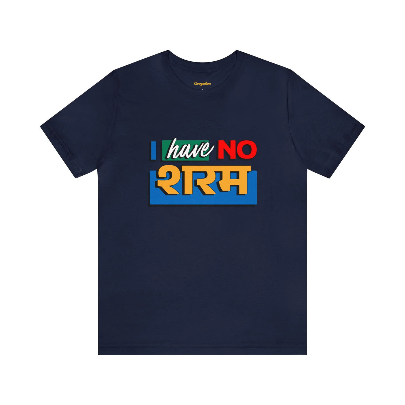 No शरम Graphic T-shirt