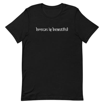 Brown is Beautiful T-shirt