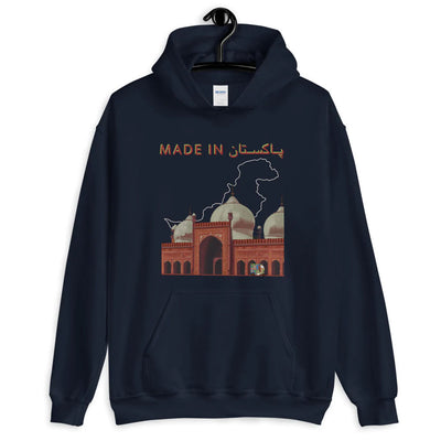 Made in Pakistan Hoodie by Labyrinthave
