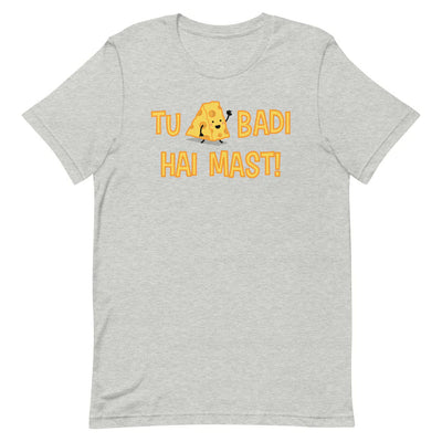 Tu Cheese Badi Hai Adult T-shirt by The Cute Pista 