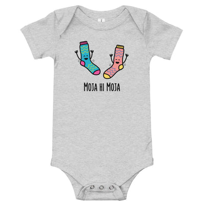 Moja hi Moja - Baby Onesie