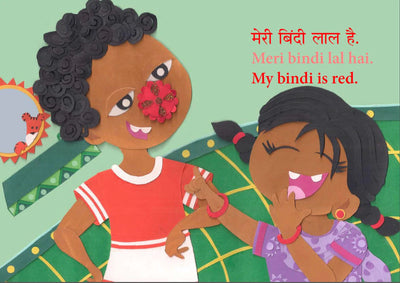 Meri Bindi: A Hindi English Bilingual Picture Book