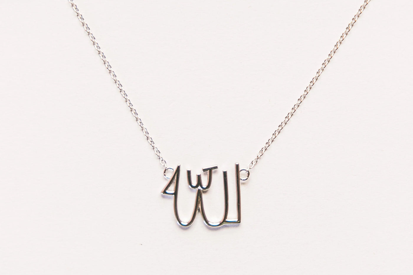 The Allah Necklace