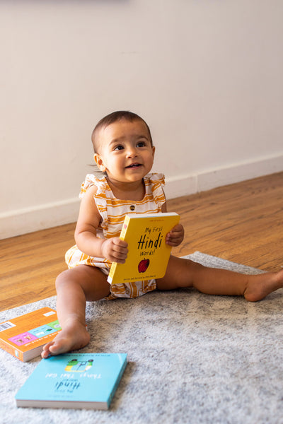 "My First Hindi Words!" Board Book Gift Set